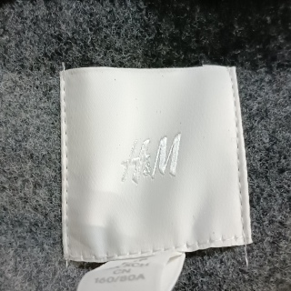 Кардиган женский