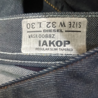 Джинсы мужские