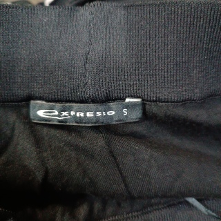 Юбка женская