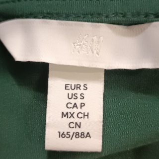 Кофта легкая женская