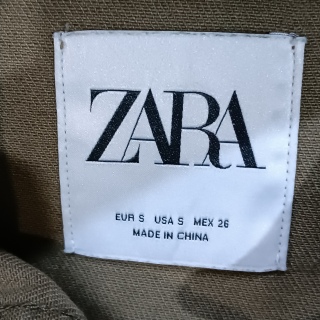 Жакет женский