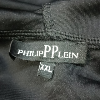 Кофта женская