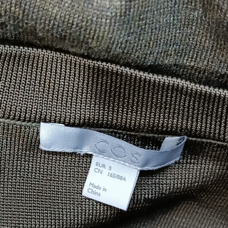 Кофта женская