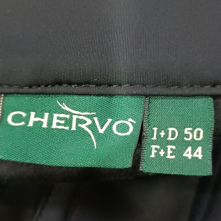 Брюки женские