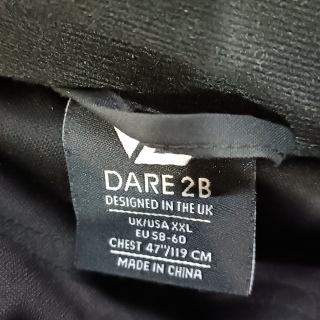 Куртка мужская