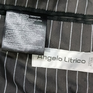 Пиджак мужской