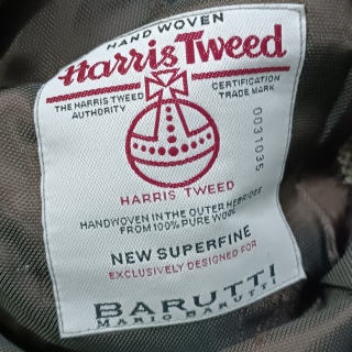 Пиджак мужской