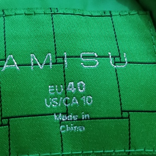 Жилет теплый женский