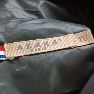 Жилет теплый женский