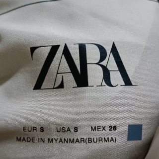 Жилет теплый женский