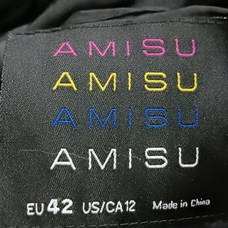 Куртка женская