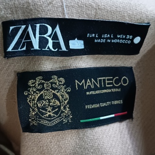 Пальто женское