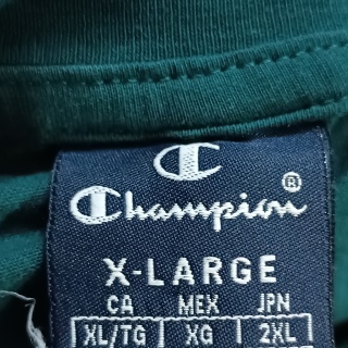 Футболка мужская