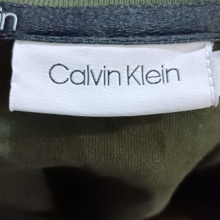 Кофта легкая мужская