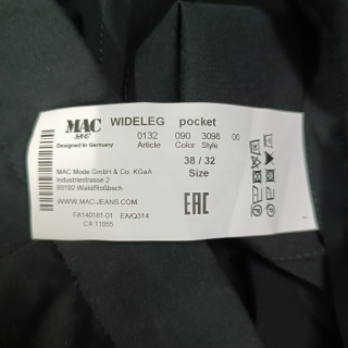 Брюки женские