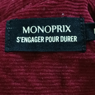 Рубашка мужская