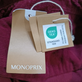 Рубашка мужская