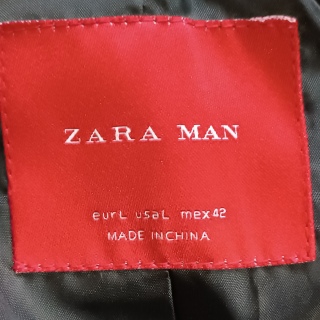 Пальто мужское