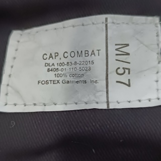 Кепка мужская