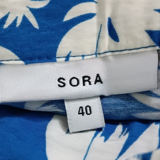 Юбка женская