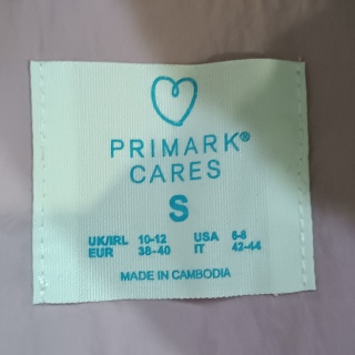 Ветровка женская