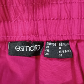 Юбка женская