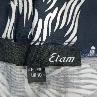 Юбка женская