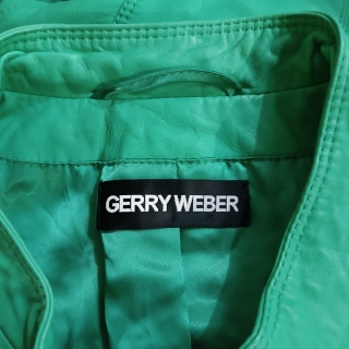 Куртка кожаная женская