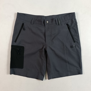 Шорты мужские