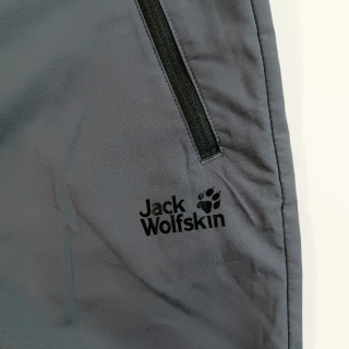 Шорты мужские