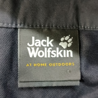 Шорты мужские