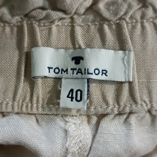 Брюки женские