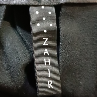 Юбка женская