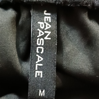 Юбка женская