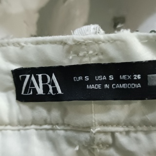 Юбка женская