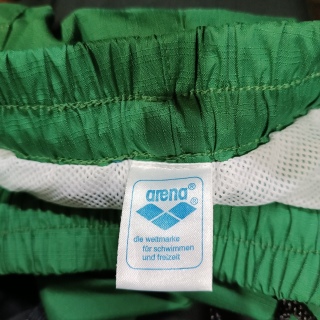 Шорты мужские