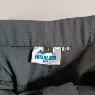 Шорты мужские