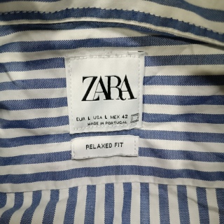 Рубашка мужская