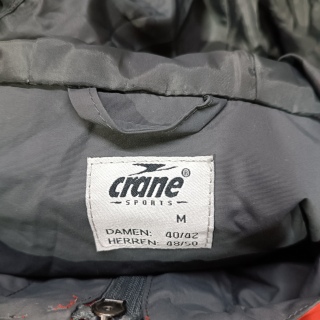 Ветровка мужская