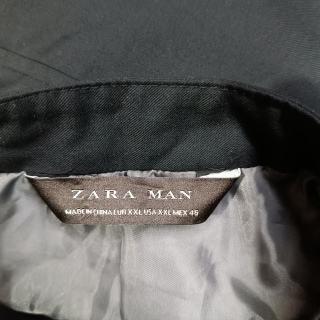 Ветровка мужская