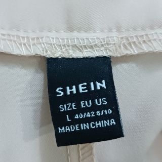 Брюки женские