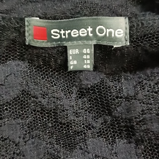 Майка женская