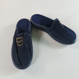 Тапки мужские