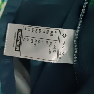 Кофта легкая мужская