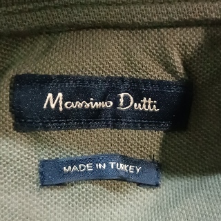 Футболка мужская