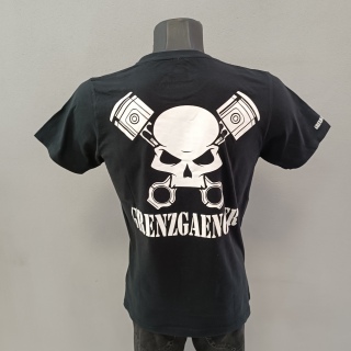 Футболка мужская