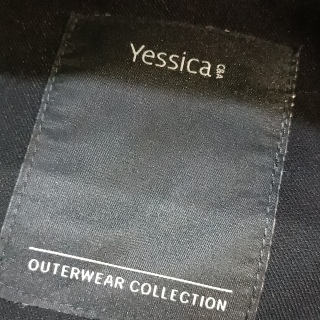 Жакет женский