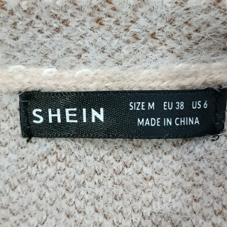 Кофта женская