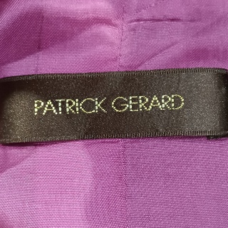 Жакет женский