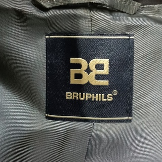 Жакет женский